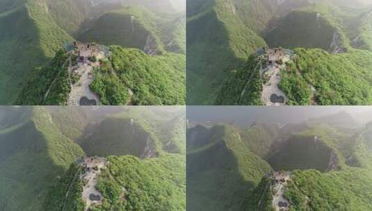 三峡之巅 奉节奉节 重庆奉节 风景高清在线视频素材下载