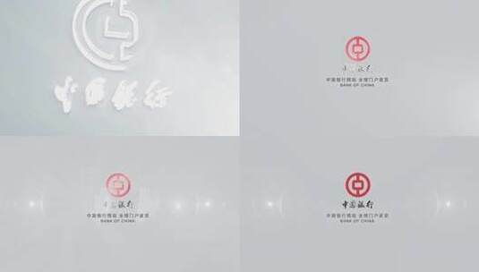 logo演绎ae模板高清AE视频素材下载