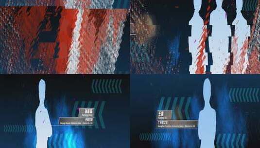 人物介绍颁奖视频高清AE视频素材下载