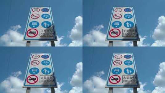 城市交通路牌指示牌高清在线视频素材下载