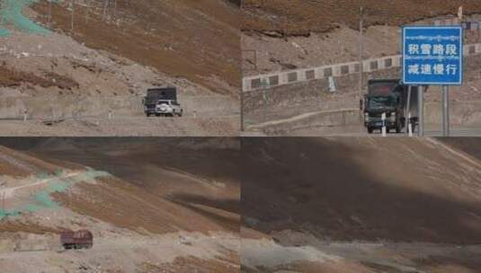 山路卡车视频西藏枯黄山路上跑运输大卡车高清在线视频素材下载