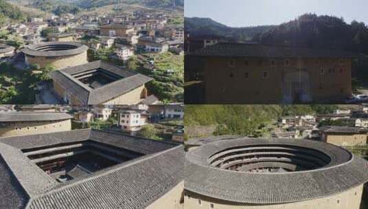 福建龙岩土楼航拍合集4高清在线视频素材下载