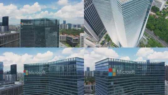 深圳微软Microsoft航拍合集高清在线视频素材下载