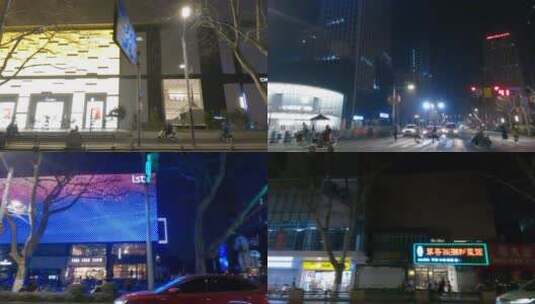 GH030041夜晚南京新街口车右空镜高清在线视频素材下载