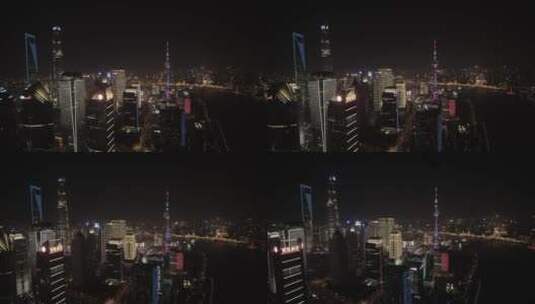 4K黄昏上海航拍外滩陆家嘴金融城高清在线视频素材下载
