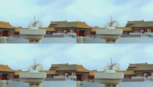 北京故宫乾清宫前的日晷高清在线视频素材下载