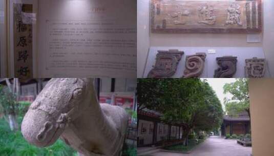 杭州浙东运河萧山展示馆江寺建筑4K视频素材高清在线视频素材下载