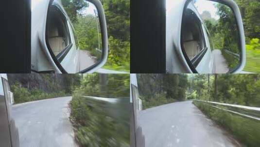 4kl1千峰石 大斑岩大景汽车于山路行驶高清在线视频素材下载