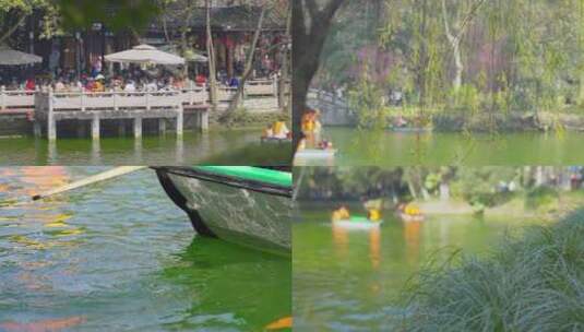 节假日周末公园划船休闲生活高清在线视频素材下载