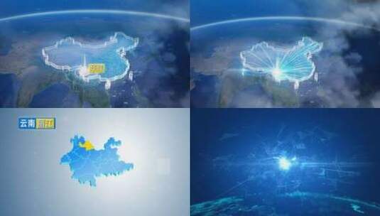 地球俯冲定位地图辐射丽江华坪县高清在线视频素材下载