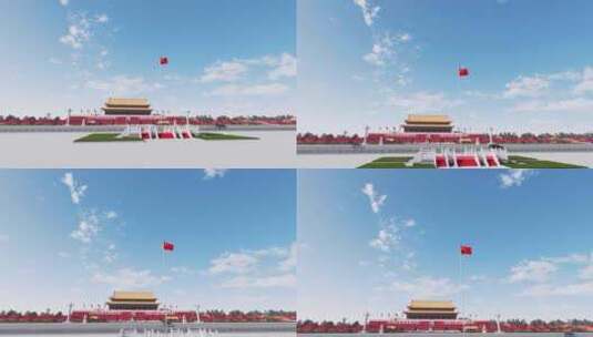 北京地标 故宫  天安门高清在线视频素材下载