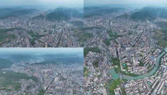 4K航拍湘西州吉首市清晨城市全貌9高清在线视频素材下载