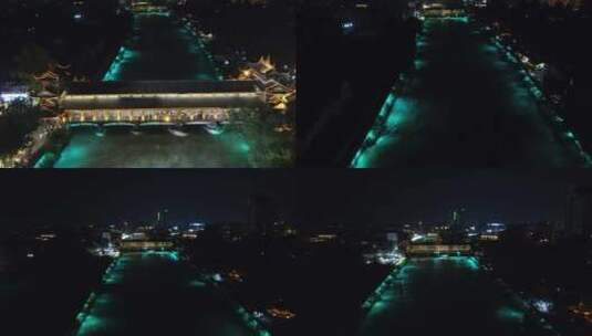 岷江蓝色眼泪夜景南桥步行街夜市摇看城市高清在线视频素材下载