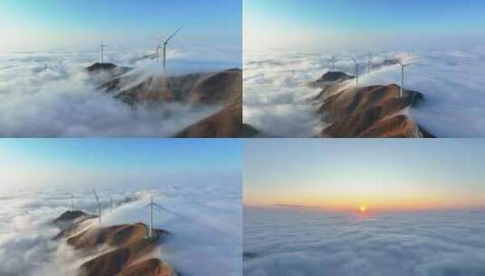 唯美高山云海风力发电实拍4k视频高清在线视频素材下载