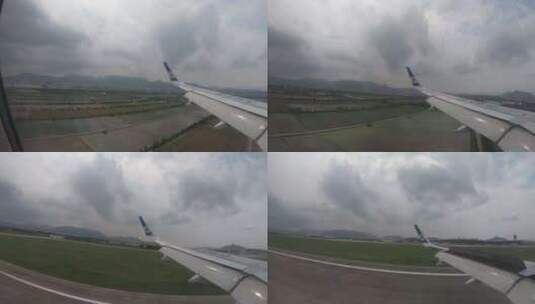 飞机降落在温州龙湾国际机场高清在线视频素材下载