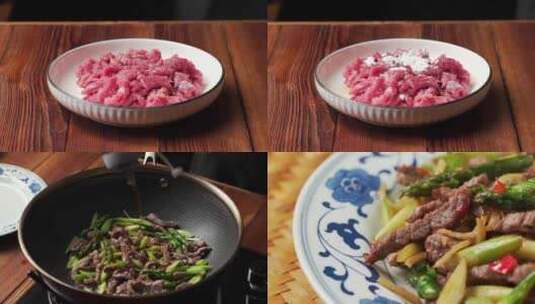 芦笋炒牛肉及配料高清在线视频素材下载