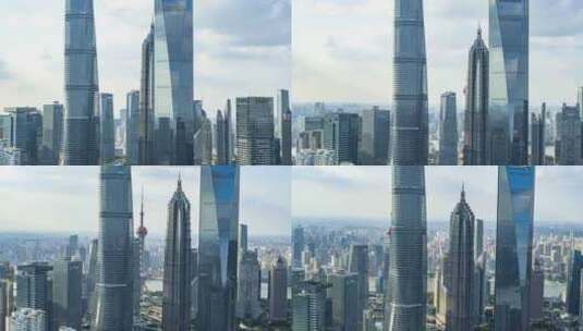 航拍上海陆家嘴外滩建筑群高清在线视频素材下载