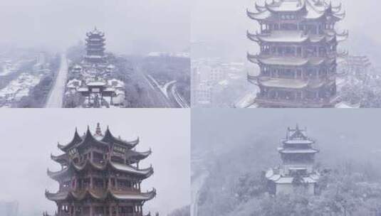 航拍武汉黄鹤楼大雪雪景古建筑历史文化古迹高清在线视频素材下载