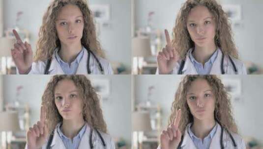 不，限制年轻的女医生禁止病人高清在线视频素材下载