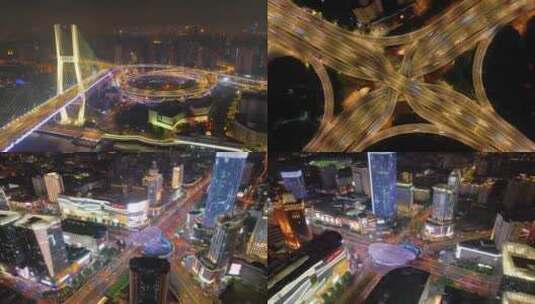 上海市城市地标车流公路交通运输夜晚夜景航高清在线视频素材下载