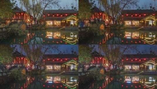 成都锦里古街夜景延时摄影高清在线视频素材下载
