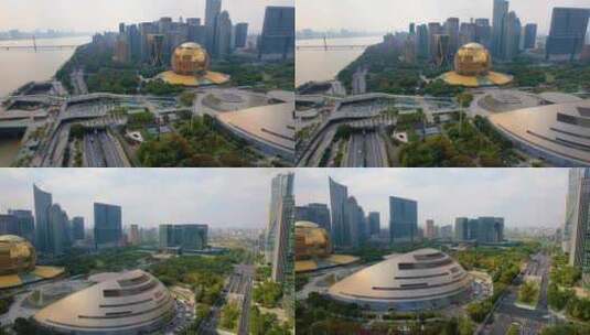 杭州钱江新城市民中心风景航拍高清在线视频素材下载