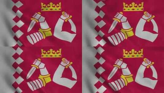 北卡累利阿旗帜挥舞动画。北卡累利阿在风中高清在线视频素材下载