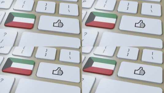 科威特国旗和是或竖起大拇指按钮3D动画高清在线视频素材下载