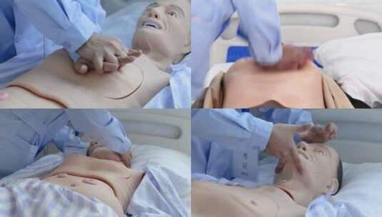 胸部复苏、人工呼吸护理高清在线视频素材下载