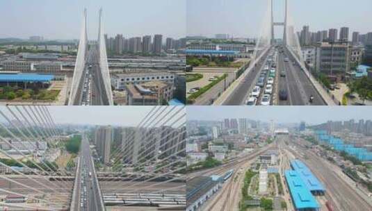 徐州新城 徐州和平大桥 和平路高清在线视频素材下载