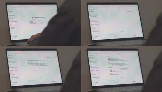 笔记本电脑上的智能聊天软件界面高清在线视频素材下载