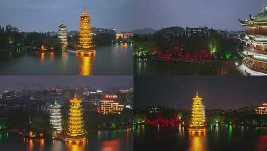 桂林日月双塔夜景航拍合集高清在线视频素材下载