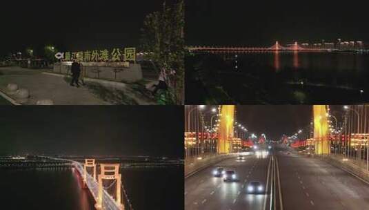 洪州大桥车流夜景航拍南昌赣江两岸高清在线视频素材下载