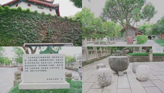 汉中古汉台汉中市博物馆高清在线视频素材下载