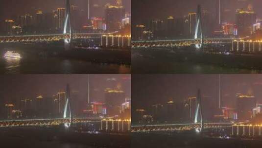 重庆照明桥和城市建筑高清在线视频素材下载