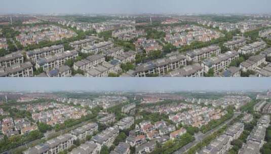 上海长风公园4K航拍高清在线视频素材下载