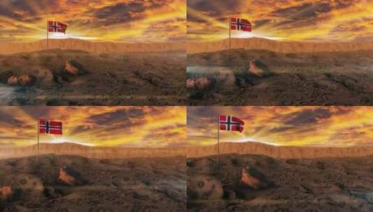 乌托邦挪威虚拟国旗高清在线视频素材下载