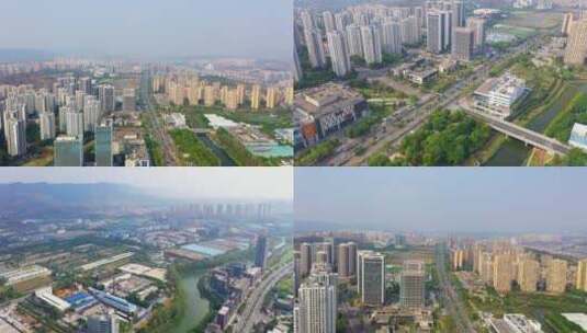 4K重庆航拍重庆南岸茶园新城区茶园空镜头高清在线视频素材下载