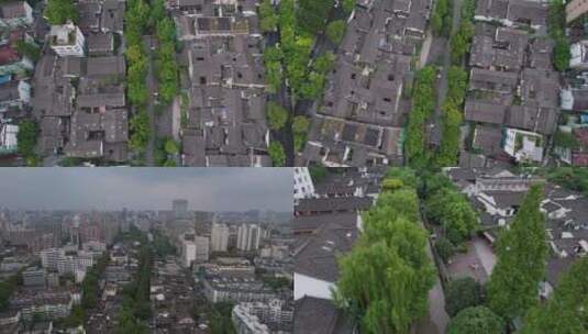 4K航拍杭州五柳巷历史街区视频合集高清在线视频素材下载
