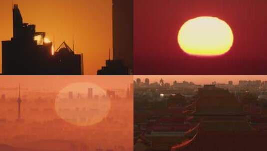 北京清晨故宫城市日出 合集高清在线视频素材下载