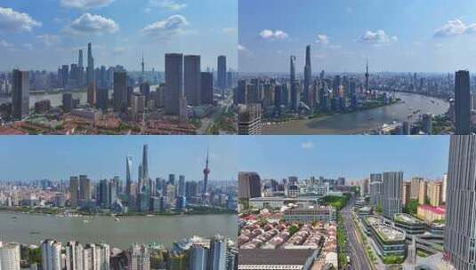 航拍上海北滨江  陆家嘴全景 白玉兰大楼高清在线视频素材下载