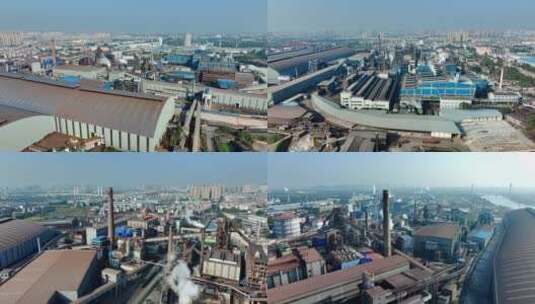 广西省贵港市贵钢钢铁厂高清在线视频素材下载