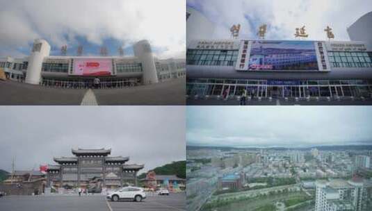 延吉机场  东方第一村  城市延时航拍 东北高清在线视频素材下载