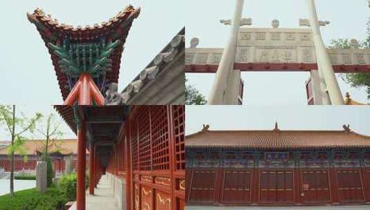 济南小故宫府学文庙高清在线视频素材下载