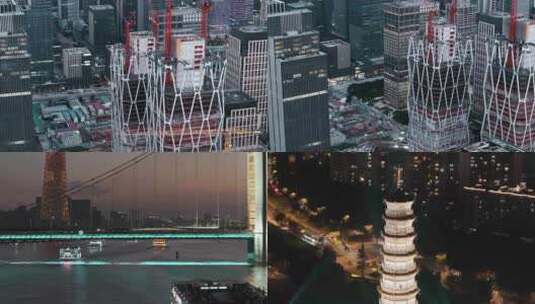 广州海珠赤岗塔夜景绝美灯光航拍高清4K视频高清在线视频素材下载