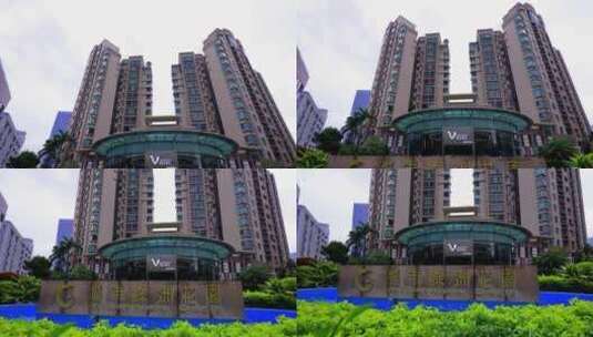 小区建筑高楼城市绿洲花园高清在线视频素材下载