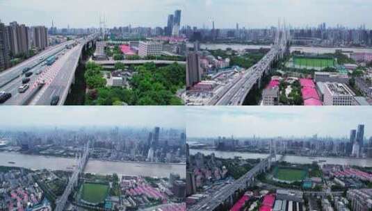 4k 航拍上海南浦大桥高清在线视频素材下载