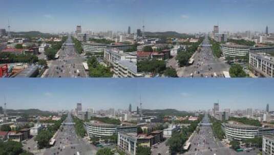 山东济南城市大景航拍高清在线视频素材下载