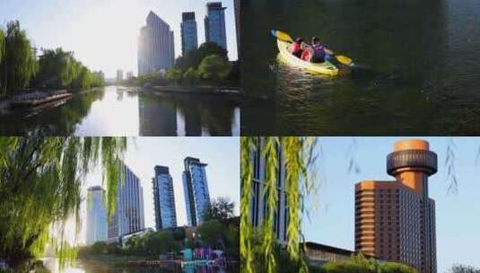 北京亮马河 城市高清在线视频素材下载