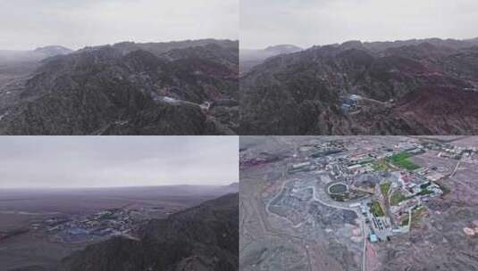 航拍锡铁山西部矿业矿产高清在线视频素材下载